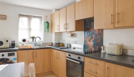 Квартира за 327 750 евро в Лондоне, Великобритания