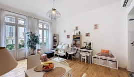Квартира за 419 000 евро в Каннах, Франция