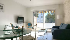 Квартира за 417 640 евро в Каннах, Франция