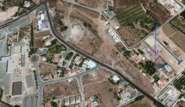 Коммерческая недвижимость за 210 000 евро в Эмба, Кипр