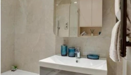 Квартира за 575 000 евро в Лондоне, Великобритания