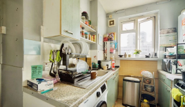 Квартира за 402 500 евро в Лондоне, Великобритания