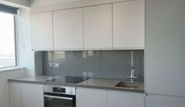 Квартира за 402 500 евро в Лондоне, Великобритания