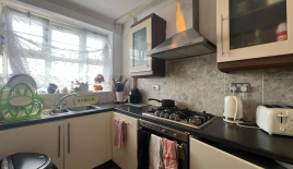 Квартира за 316 250 евро в Лондоне, Великобритания