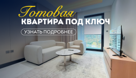 Квартира за 237 687 евро в Дубае, ОАЭ
