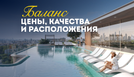 Квартира за 427 846 евро в Дубае, ОАЭ