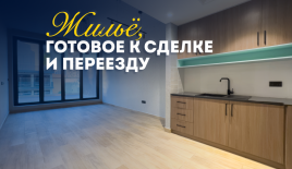 Квартира за 284 035 евро в Дубае, ОАЭ