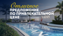 Студия за 154 500 евро в Дубае, ОАЭ