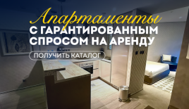 Студия за 256 634 евро в Дубае, ОАЭ
