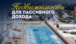 Студия за 139 103 евро в Дубае, ОАЭ