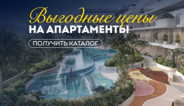 Студия за 161 400 евро в Дубае, ОАЭ
