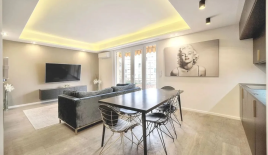 Квартира за 539 500 евро в Каннах, Франция