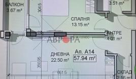 Апартаменты за 180 900 евро в Софии, Болгария