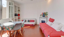 Квартира за 472 500 евро в Каннах, Франция