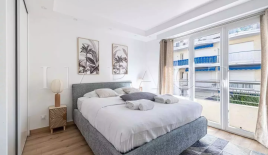 Квартира за 238 500 евро в Каннах, Франция