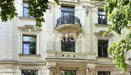 Кафе, ресторан за 3 200 000 евро в Риге, Латвия