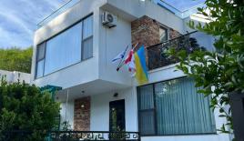 Дом за 245 636 евро в Батуми, Грузия