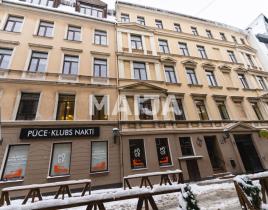 Кафе, ресторан за 2 300 000 евро в Риге, Латвия