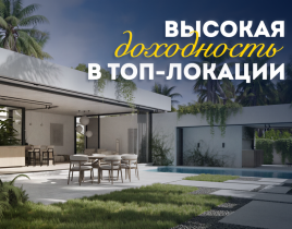 Вилла за 405 905 евро на Самуи, Таиланд