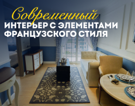 Квартира за 62 446 евро в Паттайе, Таиланд