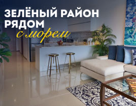 Квартира за 235 895 евро на Самуи, Таиланд