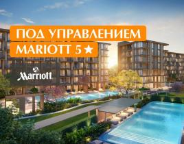 Квартира за 207 184 евро на Пхукете, Таиланд