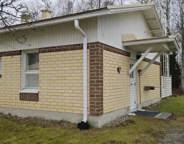 Таунхаус за 11 500 евро в Иломантси, Финляндия