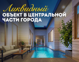 Вилла за 409 526 евро в Паттайе, Таиланд