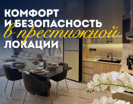 Вилла за 145 817 евро в Паттайе, Таиланд