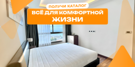 Таиланд. Лучшее предложение за 100 734 евро! СОВРЕМЕННЫЙ ЖК! ВСЁ ДЛЯ КОМФОРТНОЙ ЖИЗНИ! - Фото