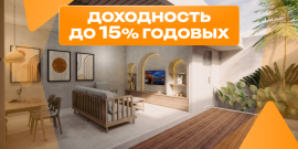 Индонезия. Лучшее предложение за 181 240 евро! ДОХОДНОСТЬ ДО 15%! ВИД НА СТАТУЮ GWK! - Фото