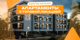Индонезия. Лучшее предложение за 57 738 евро! ТОПОВАЯ ЛОКАЦИЯ! МЕБЕЛЬ И ТЕХНИКА! - Фото