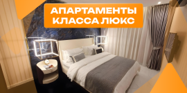 Таиланд. Лучшее предложение за 130 488 евро! УНИКАЛЬНАЯ ВОЗМОЖНОСТЬ! СОВРЕМЕННЫЙ ЖК! - Фото