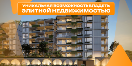 Таиланд. Лучшее предложение за 152 315 евро! ВОСТРЕБОВАННАЯ ЛОКАЦИЯ! ДОСТУПНА РАССРОЧКА! - Фото