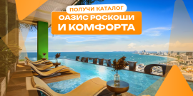 Таиланд. Лучшее предложение за 89 282 евро! РАЗВИТАЯ ИНФРАСТРУКТУРА!ПРОСТОРНЫЕ ПОМЕЩЕНИЯ! - Фото