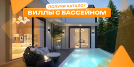 Таиланд. Лучшее предложение за 290 088 евро! ЧАСТНЫЙ БАССЕЙН С ДЖАКУЗИ! СВЕТЛЫЕ ИНТЕРЬЕРЫ! - Фото