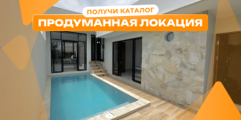 Индонезия. Лучшее предложение за 168 042 евро! НОВОСТРОЙКА 2025! ПАНОРАМНЫЕ ВИДЫ! - Фото