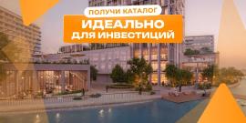 ОАЭ. Лучшее предложение за 383 239 евро! ВЫСОКИЙ СПРОС АРЕНДАТОРОВ! КРАСИВЫЙ ВИД! - Фото