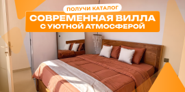 Индонезия. Лучшее предложение за 131 162 евро! ТИШИНА И КОМФОРТ! ПРИВАТНЫЙ ВХОД! - Фото