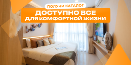 Таиланд. Лучшее предложение за 82 309 евро! СЕРДЦЕ ПАТТАЙИ! ЕСТЬ РАССРОЧКА! - Фото