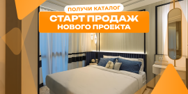 Таиланд. Лучшее предложение за 93 551 евро! СЕРДЦЕ ДЖОМТЬЕНА! 500 М ДО ПЛЯЖА! - Фото