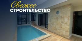 НОВОСТРОЙКА 2025! ПАНОРАМНЫЕ ВИДЫ! - Фото