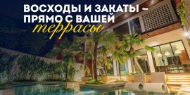 РОСКОШНАЯ ПЛАНИРОВКА! ПОЛНАЯ МЕБЛИРОВКА! - Фото