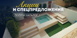 СРОЧНАЯ ПРОДАЖА | 3% КОМИССИЯ АГЕНТУ - Фото