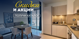 ОТ ИНВЕСТОРА! С МЕБЕЛЬЮ! ТОП-ЛОКАЦИЯ! - Фото