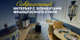 ИНВЕСТИЦИЯ БЕЗ ВЛОЖЕНИЙ! ДОХОД 100%! - Фото