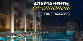 ТОП-ОБЪЕКТ ДЛЯ ИВЕСТИЦИЙ! ОТЛИЧНАЯ ЛОКАЦИЯ! - Фото