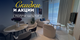 ВЫСОКИЙ ДОХОД ОТ АРЕНДЫ! С МЕБЕЛЬЮ! - Фото