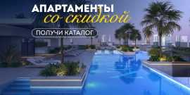 МНОЖЕСТВО УДОБСТВ! ОТЛИЧНАЯ ЛОКАЦИЯ! - Фото