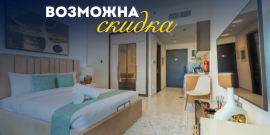 МЕБЛИРОВАННАЯ СТУДИЯ! ДЛЯ ЖИЗНИ И ИНВЕСТИЦИЙ! - Фото